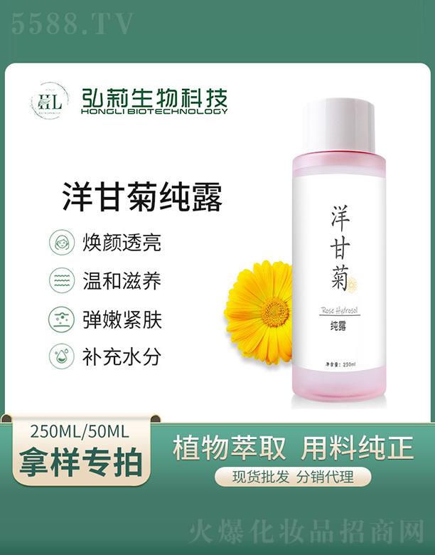 �V�ݺ�������Ƽ����޹�˾��������ʾռ�¶ 250ml