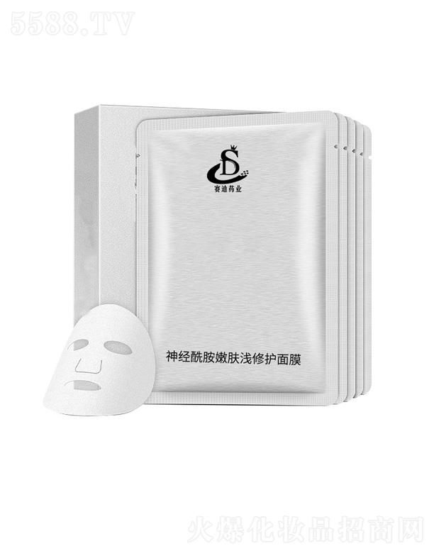 �V����ِ��ˎ�I(y��)�Ƽ����޹�˾����(j��ng)�������w�\���o(h��)��Ĥ