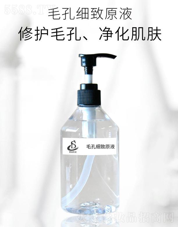 �V����ِ��ˎ�I(y��)�Ƽ����޹�˾��ِ��ˎ�I(y��)ë�׼���ԭҺ