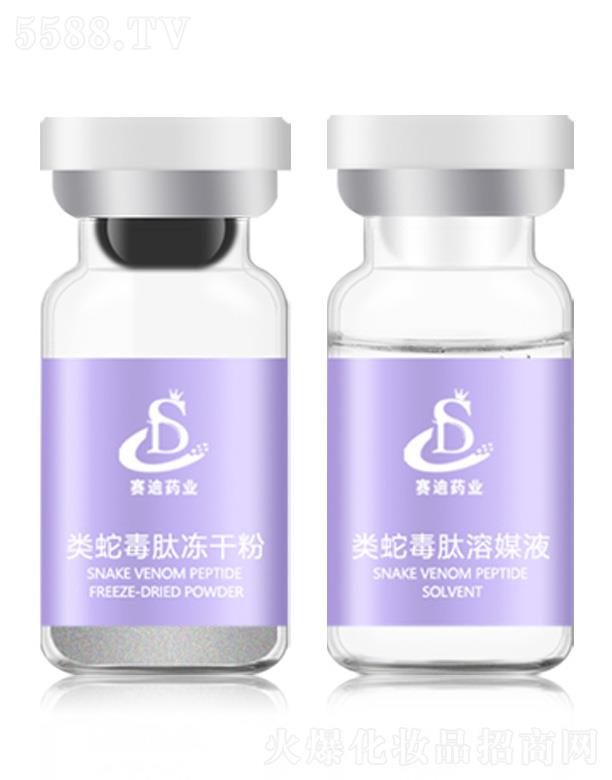 �V����ِ��ˎ�I(y��)�Ƽ����޹�˾����߶��ă��ɷ�