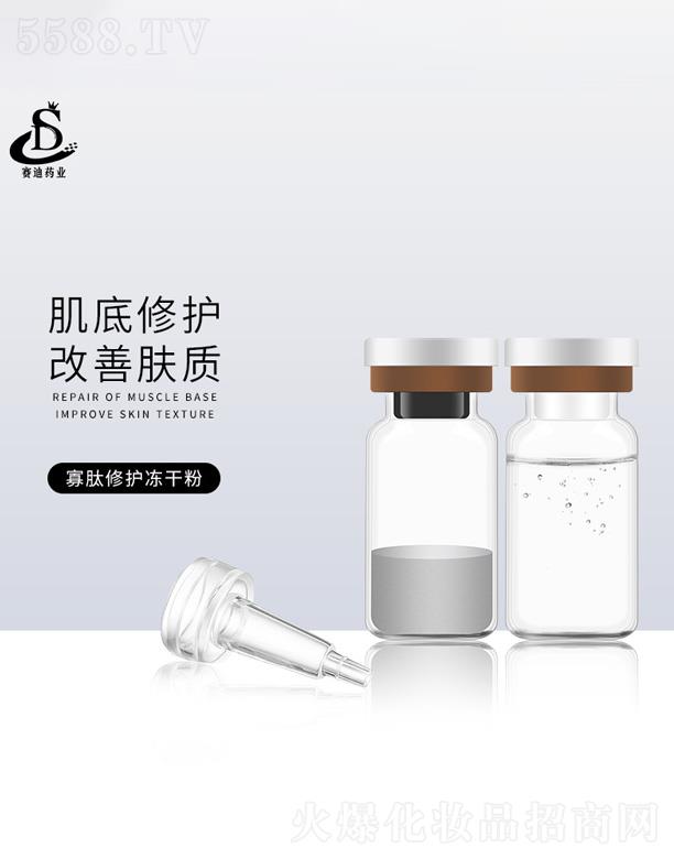 �V����ِ��ˎ�I(y��)�Ƽ����޹�˾��ِ��ˎ�I(y��)�������o(h��)���ɷ�