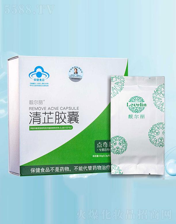 �V���c���o���yƷ���޹�˾���c���o�n���������z�� 0.3g/��X100��