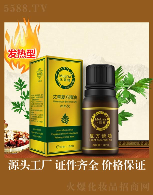 �V���а��ƅ^(q��)�ƿ�����(x��)�����S�������Ű��ݏ�(f��)������