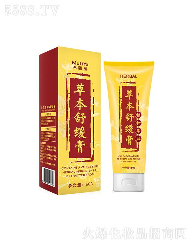 �V���а��ƅ^(q��)�ƿ����������S�������ݱ��澏��