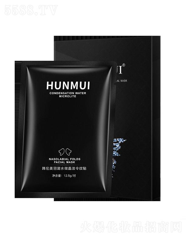 �V��ɏ��Ȫ����Ƽ����޹�˾���n��������ˮ΢������y�N 12.5g