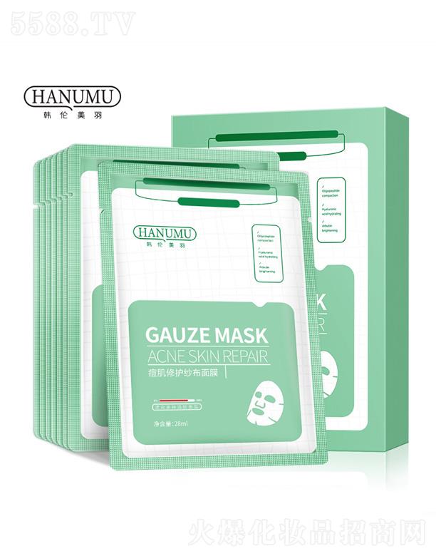 �V��ɏ��Ȫ����Ƽ����޹�˾���n�����𶻼����o(h��)���w������Ĥ 28ml