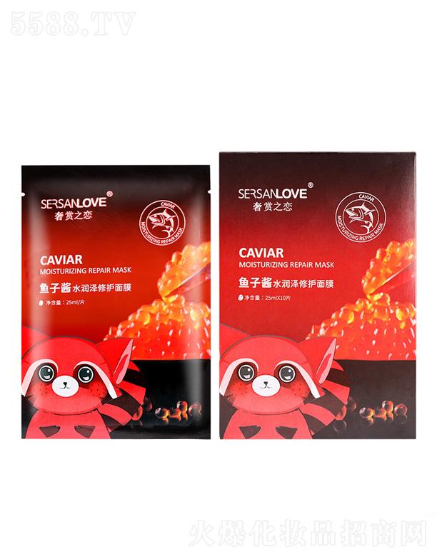 �V��ɏ��Ȫ����Ƽ����޹�˾�����p֮���~���uˮ�������o(h��)��Ĥ 28ml