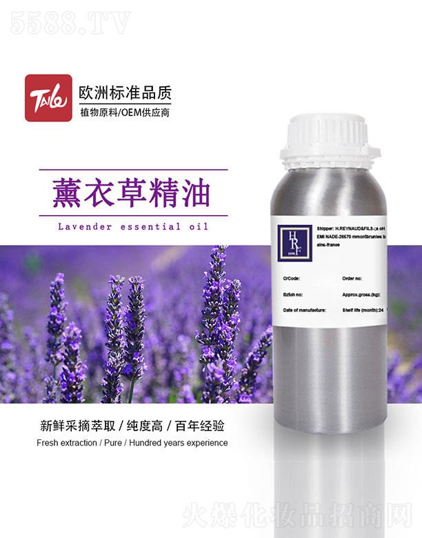 �V��̩�������Ƽ����޹�˾��HRF޹�²ݾ���