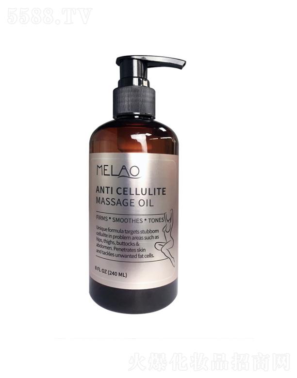 �V��ɏ��Ȫ����Ƽ����޹�˾��MELAO���ΰ�Ħ�� 240ml