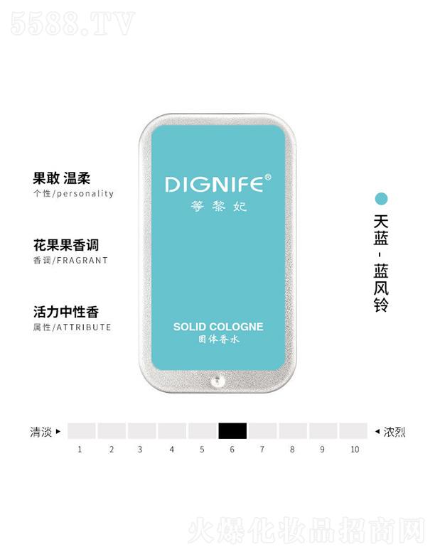 �㽭��ܽ�㻯�yƷ���޹�˾�����������w���-�{�L�