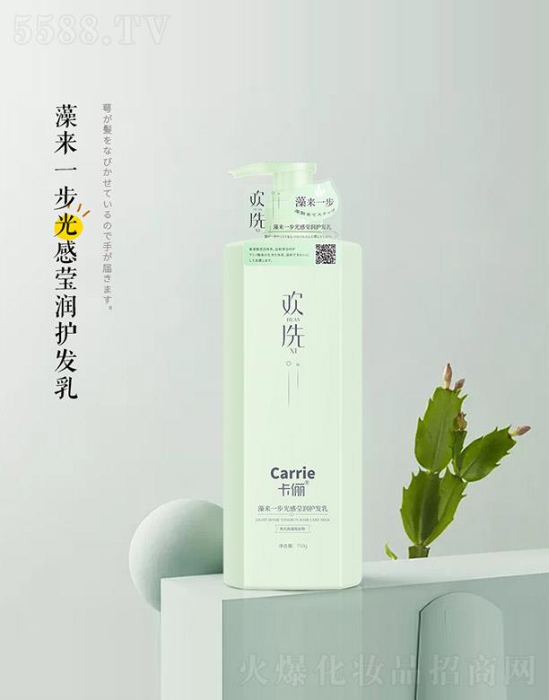 �R��(li��n)ӭ���Q(m��o)���޹�˾�������gϴ���һ����Ь����o�l(f��)�� 750g