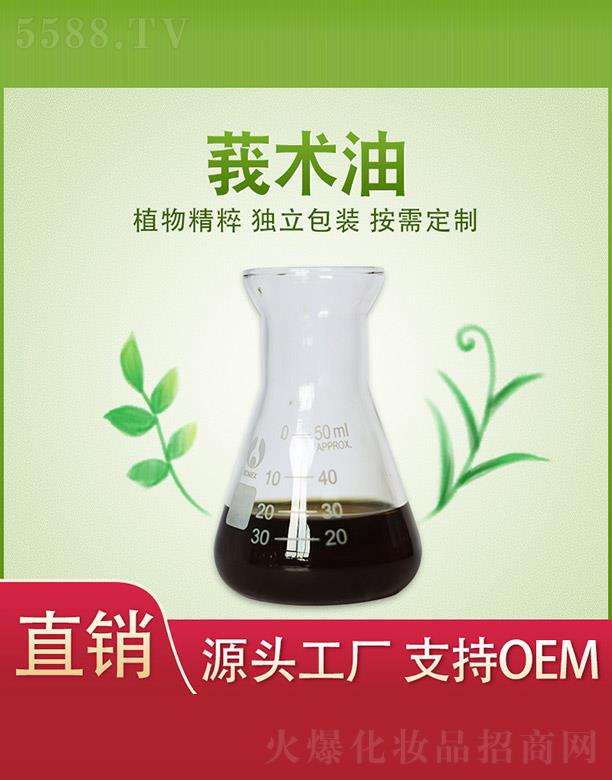 ����ֲ���f�@�����a(ch��n)�I(y��)���޹�˾��ֲ���f�@ݭ�g(sh��)��