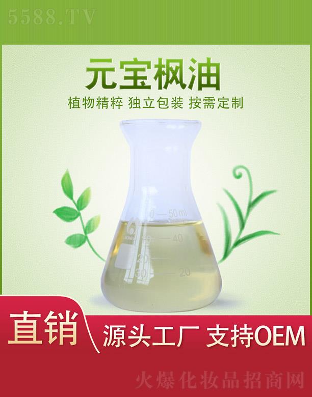 ����ֲ���f�@�����a(ch��n)�I(y��)���޹�˾��ֲ���f�@Ԫ������