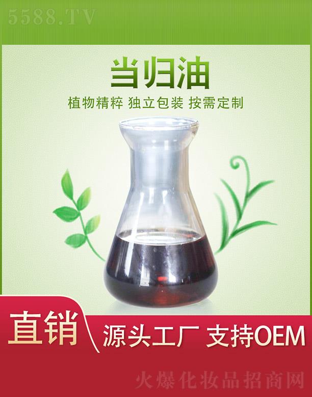 ����ֲ���f�@�����a(ch��n)�I(y��)���޹�˾��ֲ���f�@��(d��ng)�w��