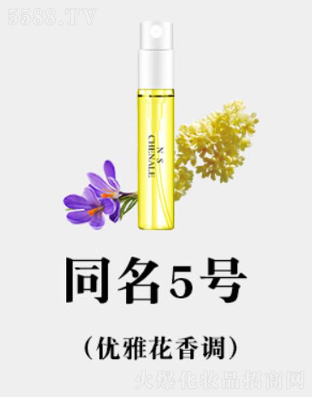 �㽭�G�һ��yƷ���޹�˾��С������СQ����ˮ-ͬ��5̖(h��o)