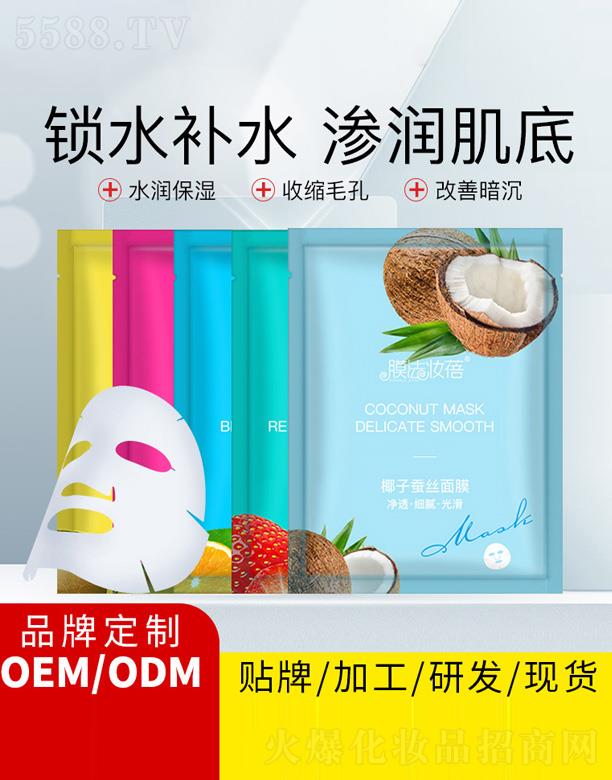 �V�|��������Ƽ����޹�˾��ˮ��ֲ����Ĥ�NƬ��Ĥ