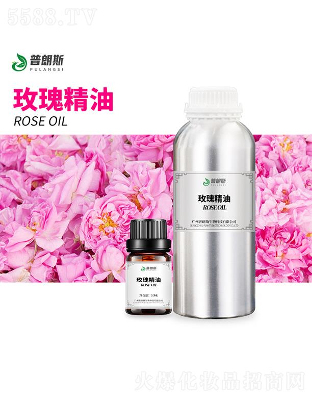 �V������˹����Ƽ����޹�˾������˹õ�徫��