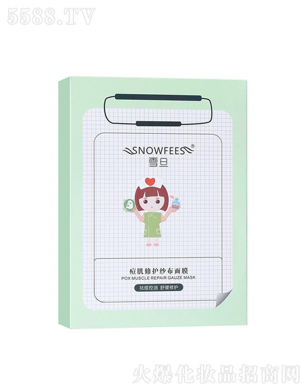 �V�ݼ���������Ƽ����޹�˾���������o(h��)������Ĥ