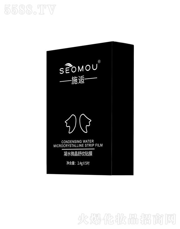 �V�ݼ���������Ƽ����޹�˾����ˮ΢����y�NĤ