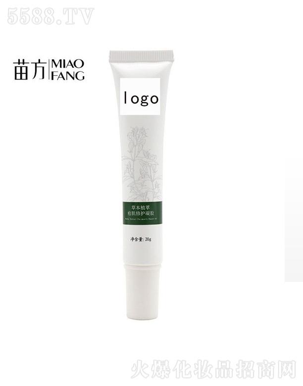 �V���緽���yƷ���޹�˾���������o���z