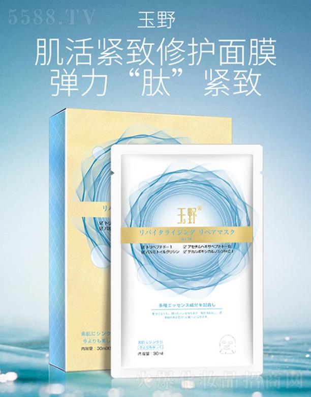 �V�|�п���������Ƽ�����؟�ι�˾����Ұ����o�����o��Ĥ