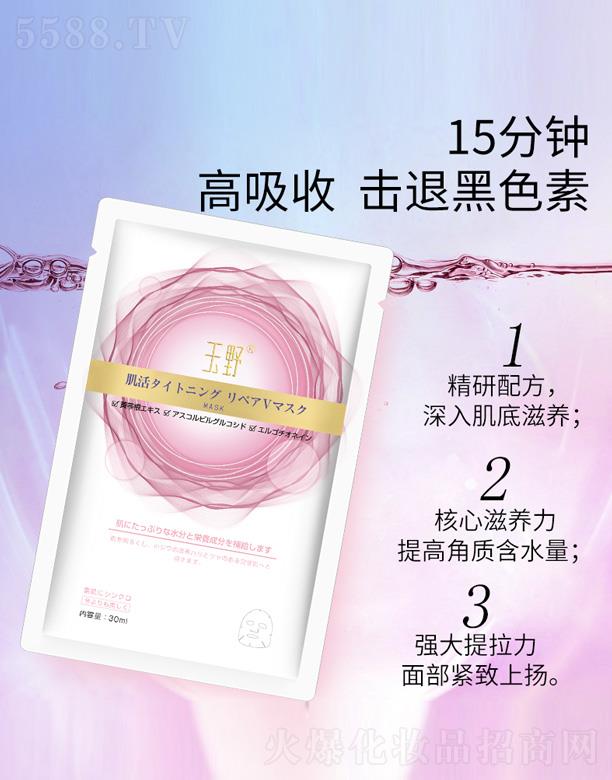 �V�|�п���������Ƽ�����؟�ι�˾����Ұ�������Ĥ