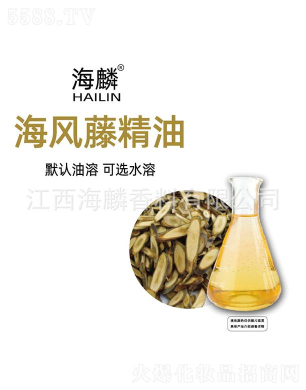 ���뺣�L(f��ng)�پ���