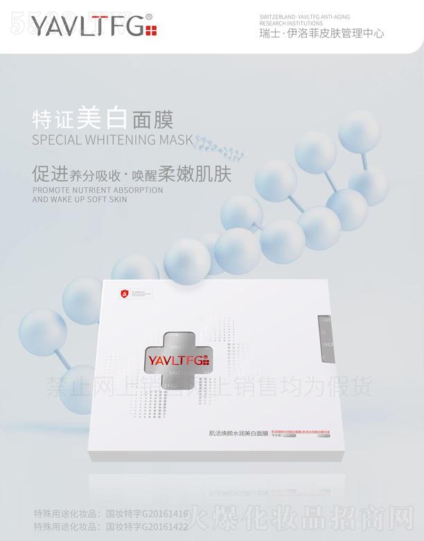 �����-����ˮ��������Ĥ