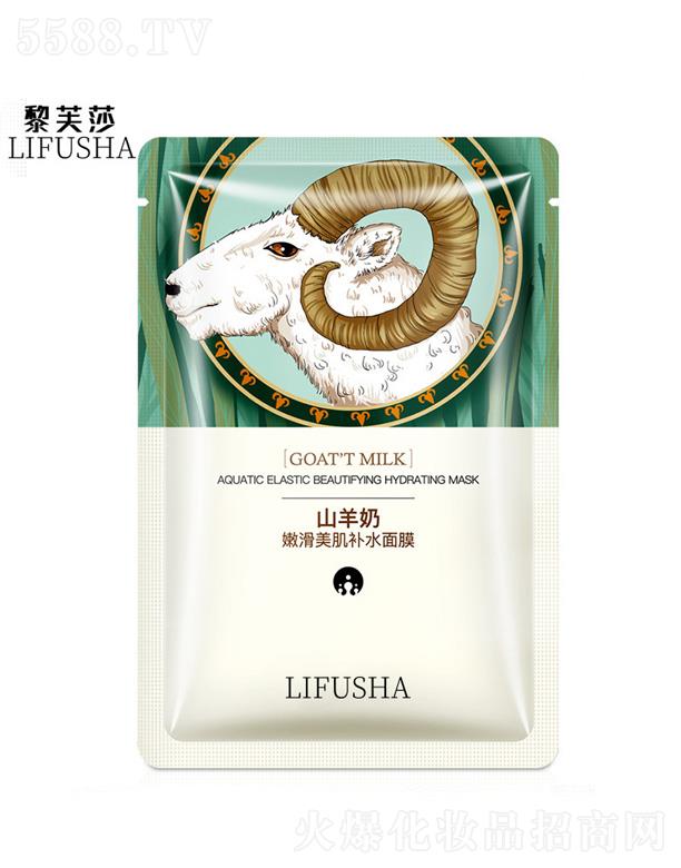 �V��Ԋ���m���yƷ���޹�˾����ܽɯɽ���������aˮ��Ĥ