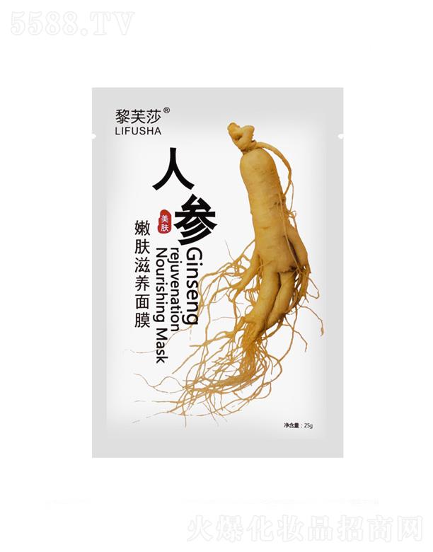 �V��Ԋ���m���yƷ���޹�˾����ܽɯ�˅����w���B(y��ng)��Ĥ