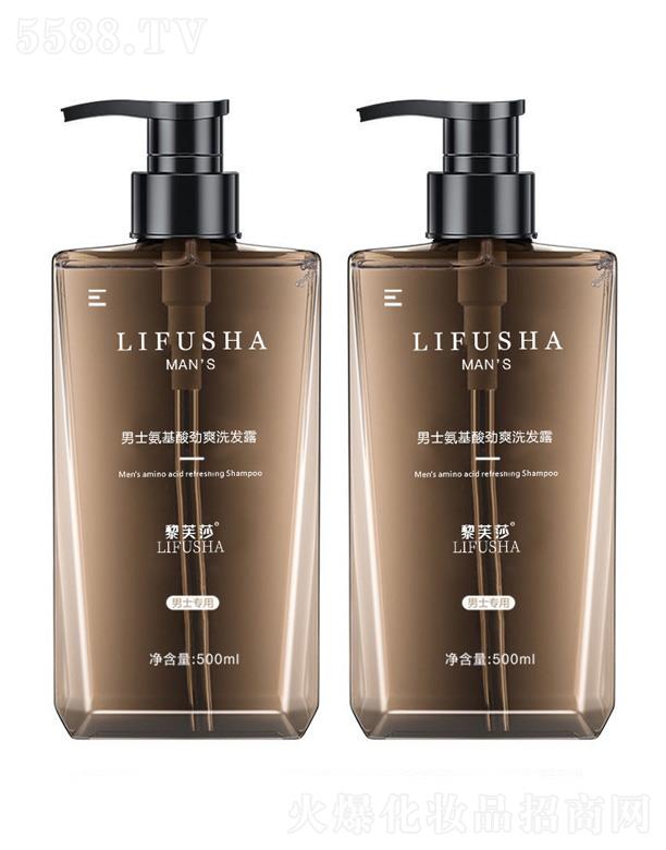 �V��Ԋ���m���yƷ���޹�˾����ܽɯ��ʿ������ϴ�l(f��)�� 500ml