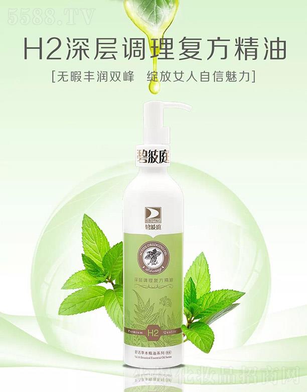 �̲�ͥ�Q(m��o)�ף��Ϻ������޹�˾���̲�ͥH2����{(di��o)���(f��)������