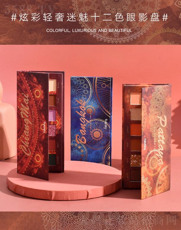 �V�ݰ��໯�yƷ���޹�˾���ʼ��Ų��p��������Ӱ�P