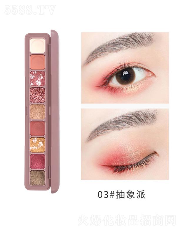 �V�ݰ��໯�yƷ���޹�˾���׷�˼���W��ɫָ���I�P-������