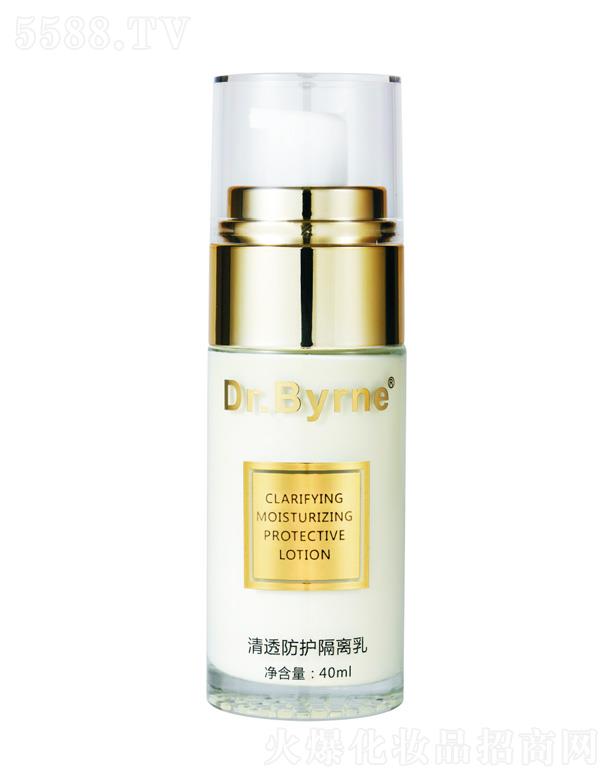 �������\���r(sh��)������Ƽ����޹�˾��������͸���o(h��)���x�� 40ml