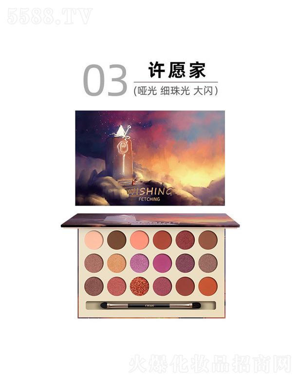 �V�ݰ��໯�yƷ���޹�˾���ʼ�����ͯԒ������Ӱ�P-�SԸ��