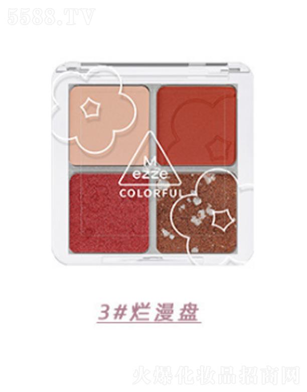 �V�ݰ��໯�yƷ���޹�˾���ʼ���ɫͨ�����������Ӱ�P-�����P