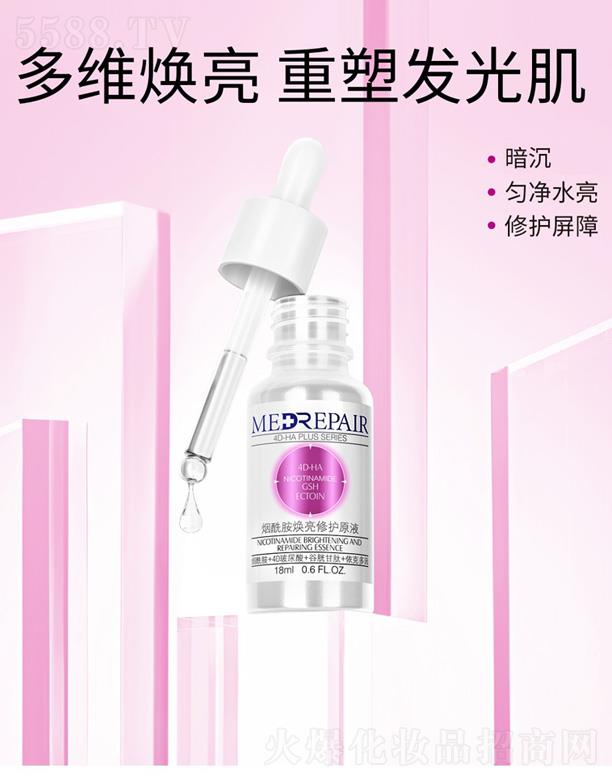 �ɶ��������＼�g(sh��)���޹�˾���������������������oԭҺ