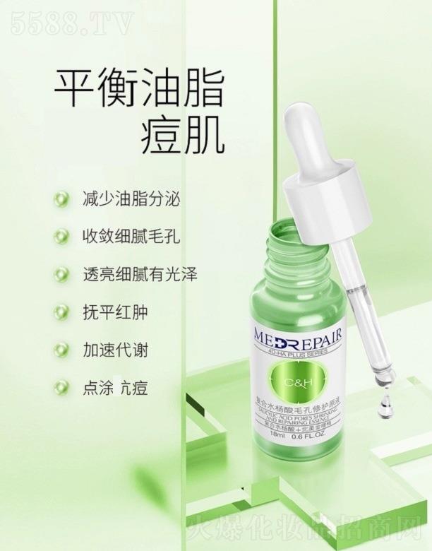 �ɶ��������＼�g(sh��)���޹�˾��������ˮ�������oԭҺ