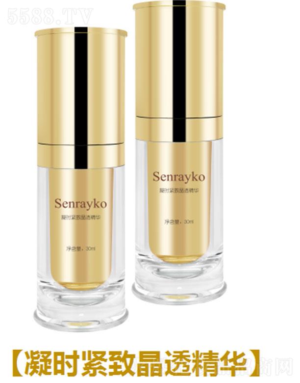 ����ۊWʢ�������t(y��)�W(xu��)�Ƽ����޹�˾��ɭ�������r(sh��)�o�¾��AҺ 30ml