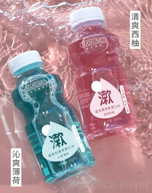 �V���ǰ��Q�����޹�˾��õ������������������ˮ