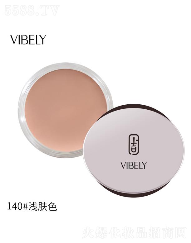 ���^���������yƷ���޹�˾��VIBELY����ڷ۵׸�-�\�wɫ