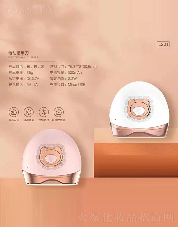 �����КW���ӿƼ����޹�˾��늄�(d��ng)ָ�׵�