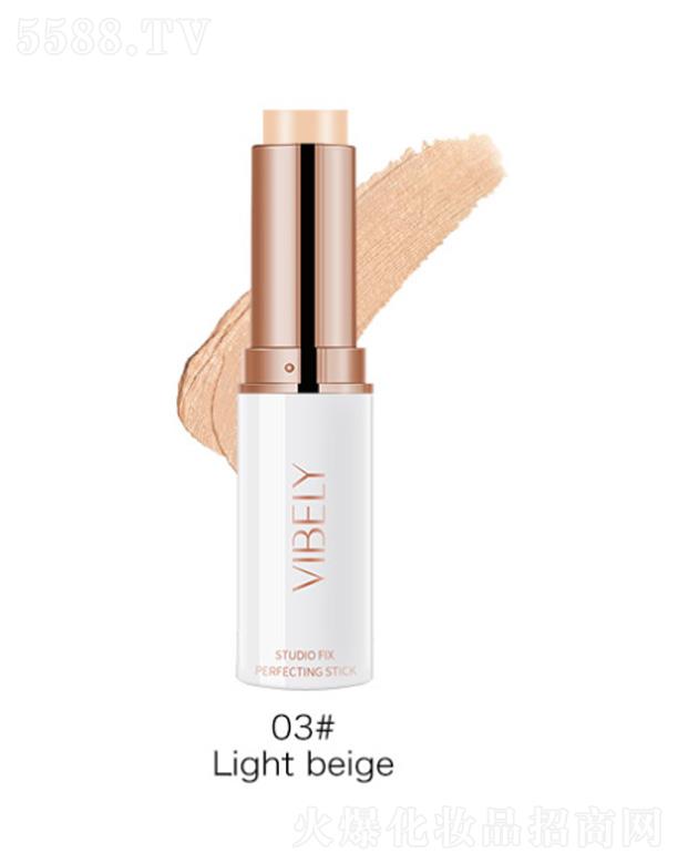 ���^���������yƷ���޹�˾��VIBELYˮ��(r��n)������ݰ�-03