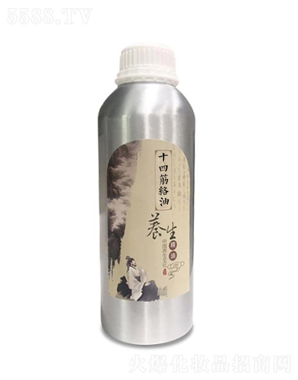 �V���������Ƽ����޹�˾��ʮ�Ľ�j(lu��)��