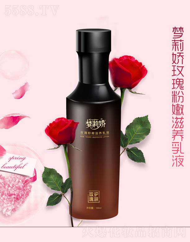 ��������Դ��(sh��)�I(y��)���޹�˾�������õ��������B(y��ng)��Һ