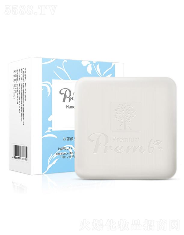 �����������Ʒ�������޹�˾�������������ֹ���