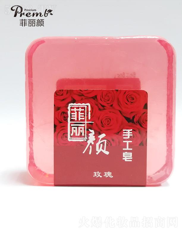 �����������Ʒ�������޹�˾�������õ���ֹ���