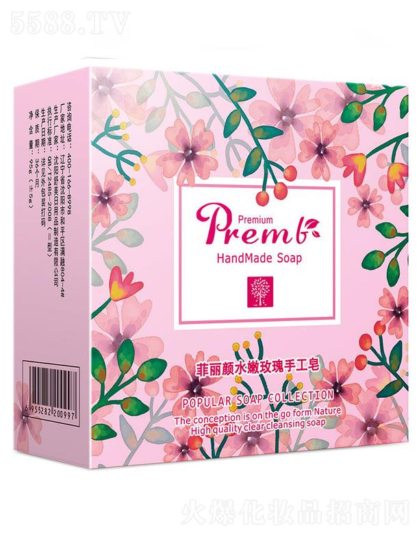 ���(y��ng)��������Ʒ�������޹�˾�������ˮ��õ���ֹ���