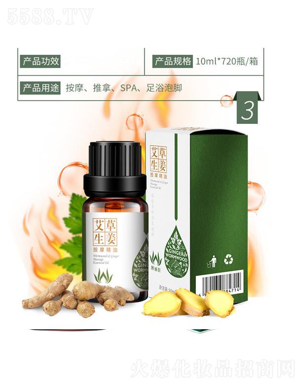 �V���{������Ƽ����޹�˾���۷�Դ������������